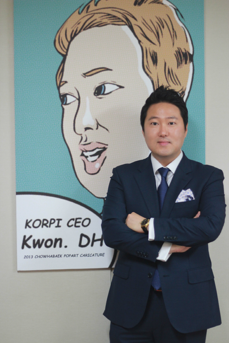 한국은퇴설계연구소 권도형 대표