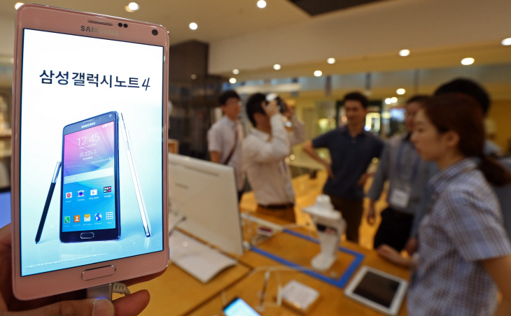 한국서 세계 첫 출시된 갤럭시 노트4