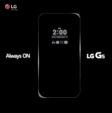 LG G5_공식