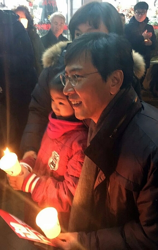 대전촛불시위참석한안희정