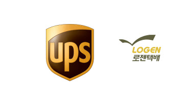 UPS-로젠