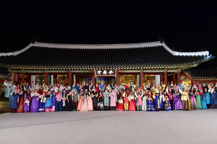 세계 46개국 주한외교사절단이 한국의 전통의상
