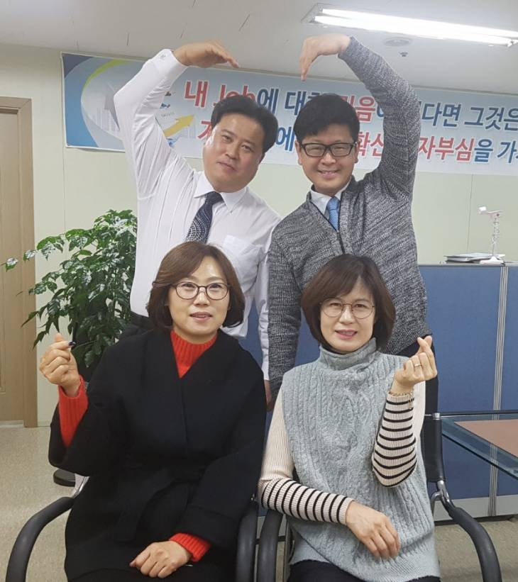 안형근 대표 단체 컷-김현수 부지점장 임미경 지은영 총무