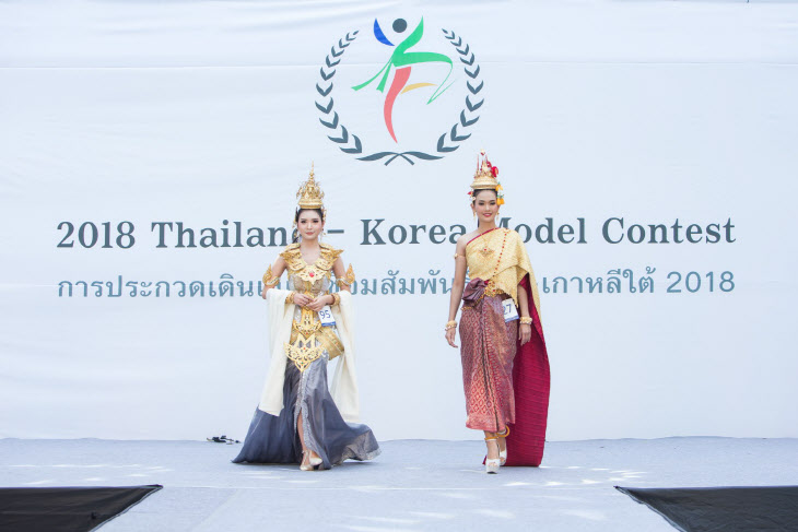 한국-태국 모델 선발대회 (2)