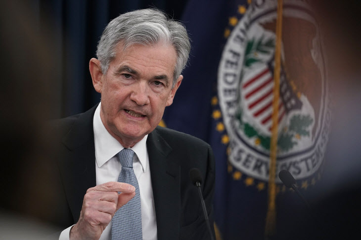 US-FEDERAL-RESERVE-CHAIR-JEROME-POWELL