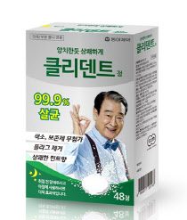 「반출」동아제약, 양치한듯 상쾌한 틀니세정제 클리덴트 발매