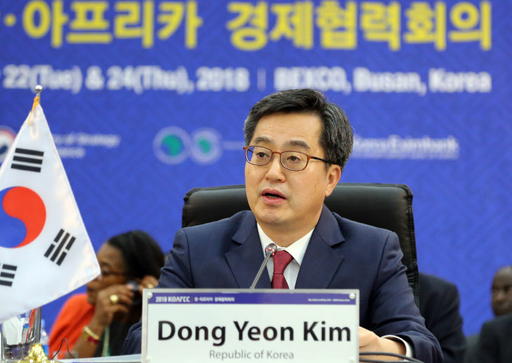 한국-아프리카 경제협력회의서 발언하는 김동연