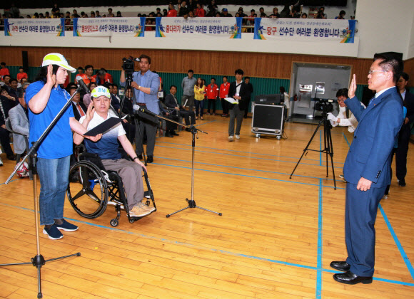 (김해=브릿지경제)장애인체육대회