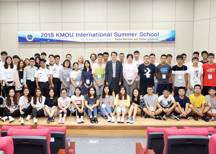 한국해양대, 6개국 학생 초청 국제계절학기 운영