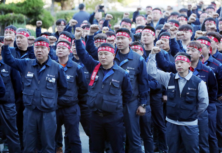 한국지엠 법인분리 확정…투쟁 결의하는 노조