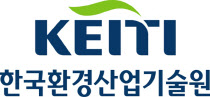 사본 -한국환경산업기술원 CI (영문+국문)