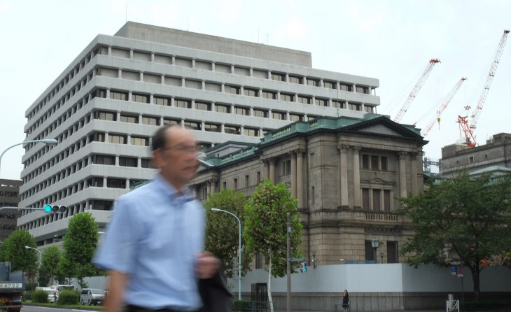JAPAN-ECONOMY-BANK