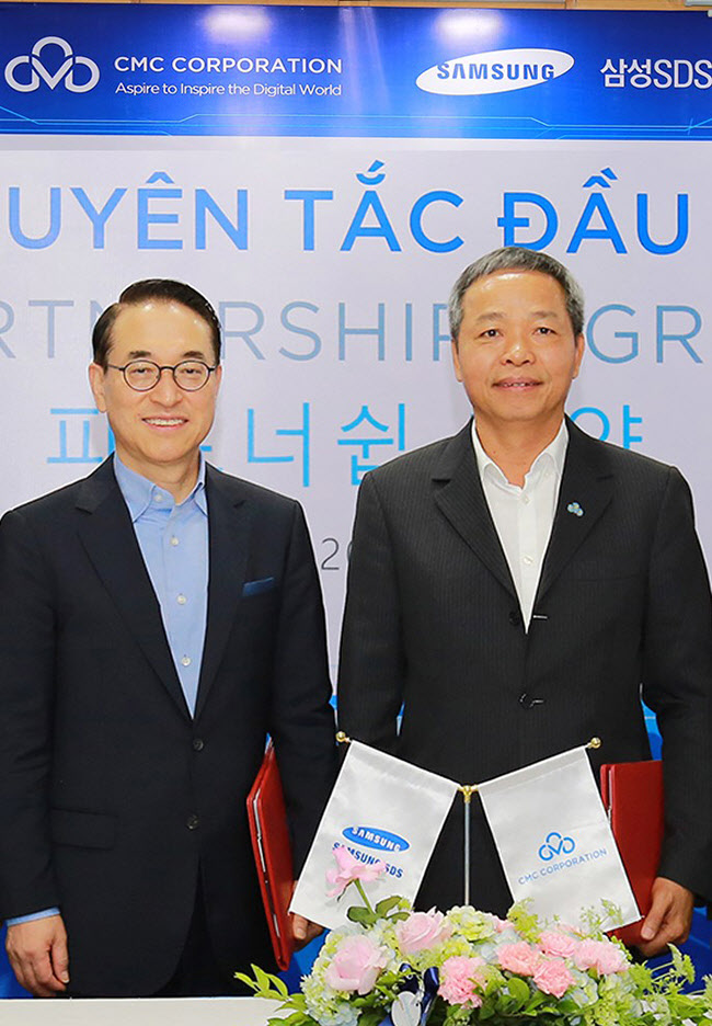 삼성SDS-베트남 CMC 전략적 파트너십 합의체결_2