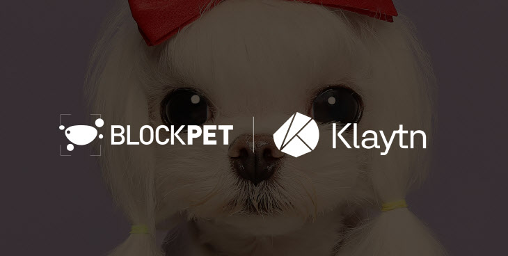 BlockPet_Klaytn
