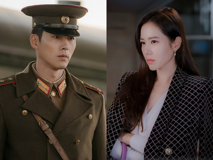 191122 -tvN 새 토일드라마 [사랑의 불시착] 현빈-손예진