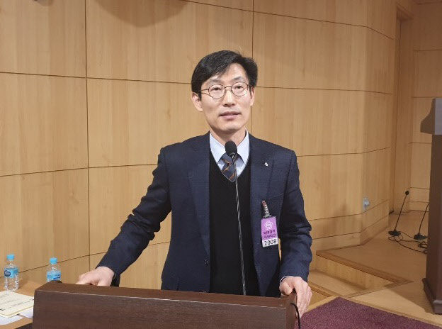 김동일 동국대 한의과 교수
