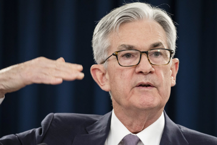 US-FEDERAL-RESERVE-CHAIR-JEROME-POWELL-ANNOUNCES-FED-DECISION-ON