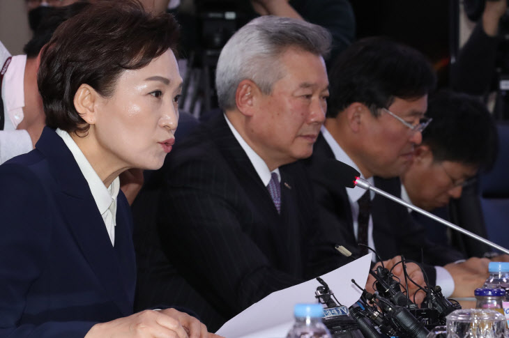 항공사 CEO 간담회, 김현미 국토부 장관 발언
