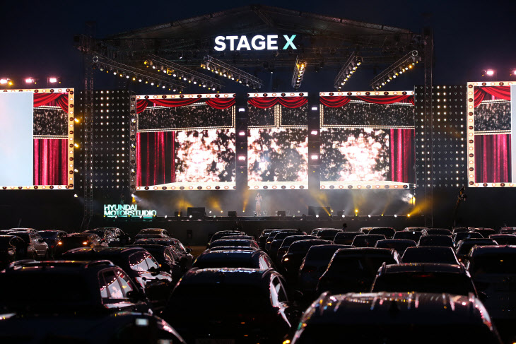 200524 현대모터스튜디오 STAGE X드라이브인 콘서트 개최(1)
