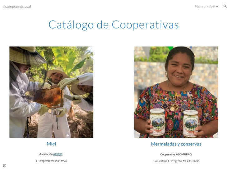 사진2_과테말라 농산품 카탈로그