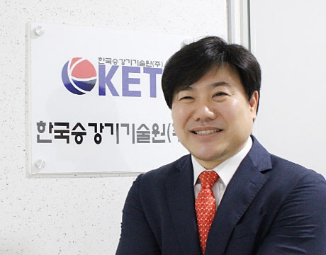 (사진1)김정용 한국승강기기술원 대표