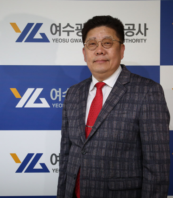 (210422) 여수광양항만공사, 김현덕 신임 항만위원장 선임