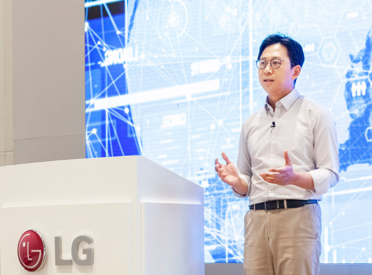 LG, 초거대 AI 개발