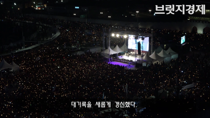 `6차 촛불집회` 매주 대기록 세우는 집회 인파, 이번에는 서울 170만 명, 전국 232만 명 `역대급`