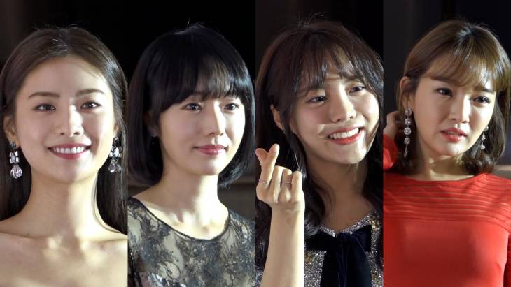 [브릿지영상] 나나·이정현·박나예·윤송아 등 `톱스타상 시상식` 참석한 미녀 배우들은 누구?