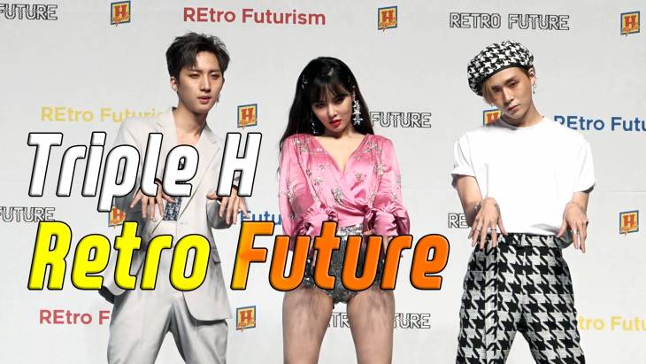 [브릿지영상] 현아 속한 트리플H 컴백, 섹시함 넘치는 파워풀한 무대 `Retro Future`