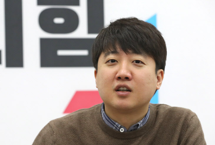 국민의힘 이준석 대표, 연합뉴스와 인터뷰