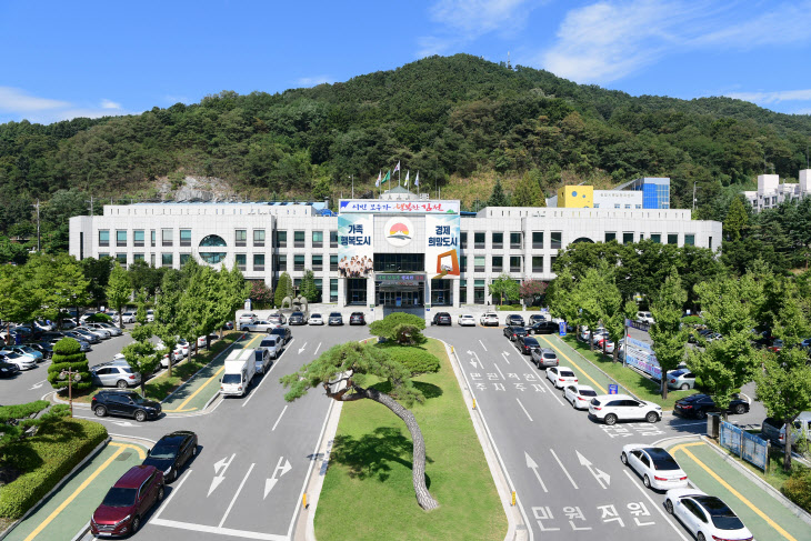 경북 김천시, 올해 상반기 공공일자리 사업 참여자 모집