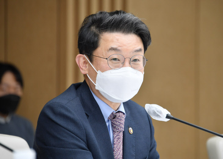 기후대응기금 기금운용심의회 참석한 이억원 차관