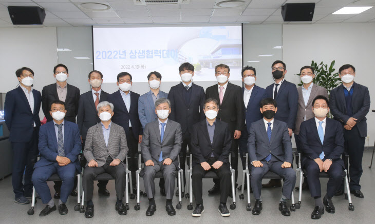 [참고사진]삼성전기 대표이사 장덕현 사장이 상생협력데이 참석