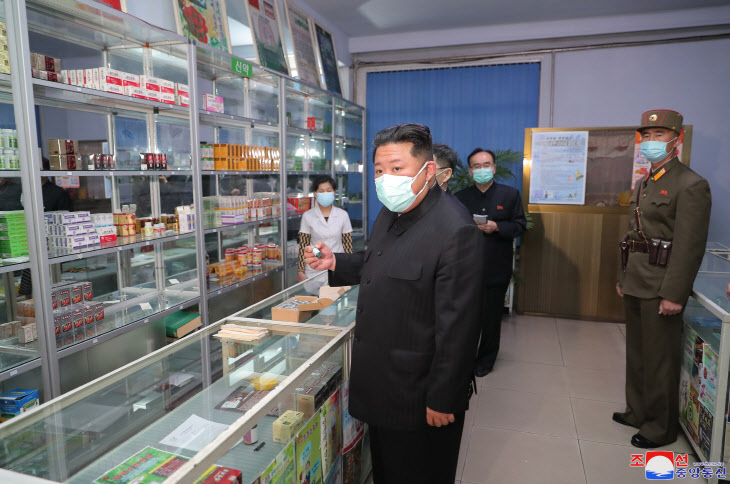 북한 김정은, 보건·사법 부문에 약 공급문제 질
