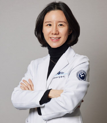 김유미 교수