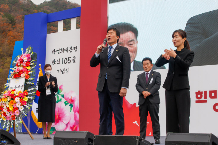 221115_박수현 군위군의회의장 '군위군 대구 편입 법률안 촉구'
