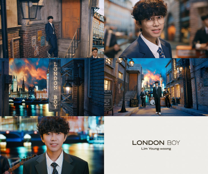 임영웅, _London Boy_ 뮤직비디오 공개 보도사진(2)