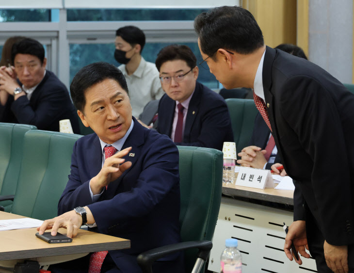 한미정상회담 토론회 참석한 김기현 대표
