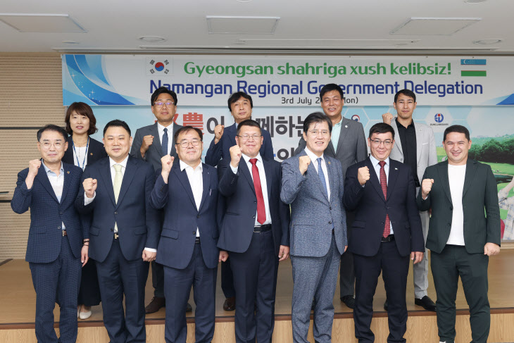 우즈베키스탄 나망간시 대표단 경북 경산 방문