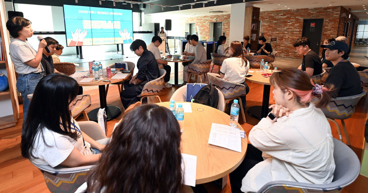 인천 부평구, 청년창업자 네트워킹 데이 개최