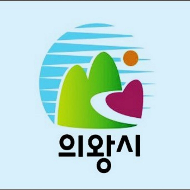 의왕시 ‘제31회 시민대상’ 6개 부문 수상자 최종선정