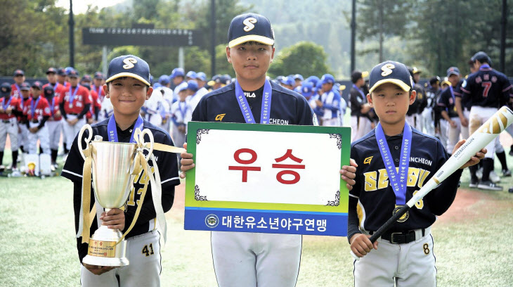 인천서구 유소년야구단, 가평 군수 배 전국유소년야구대회 우승