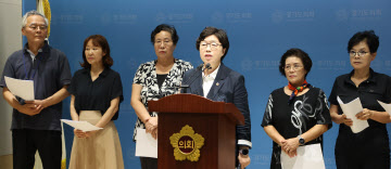 박옥분 의원, 요양보호사 처우개선을 위한 기자회견 개최