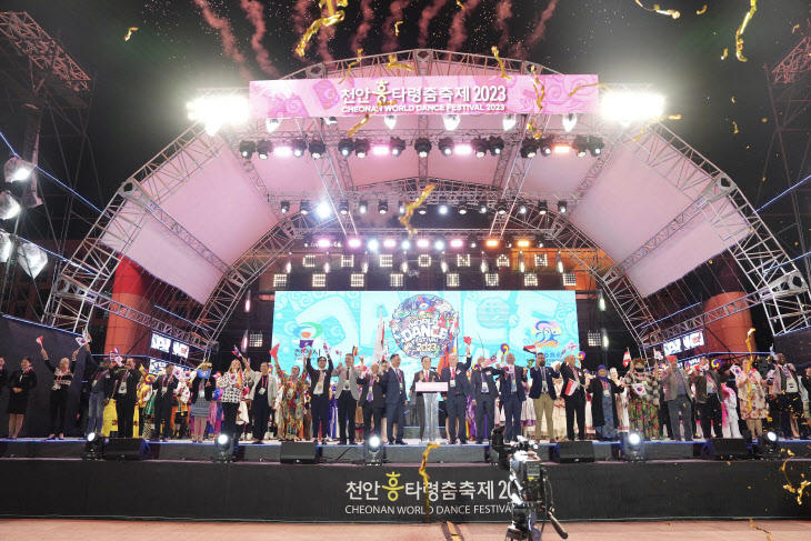 천안흥타령축축제2023 개막식 (3)