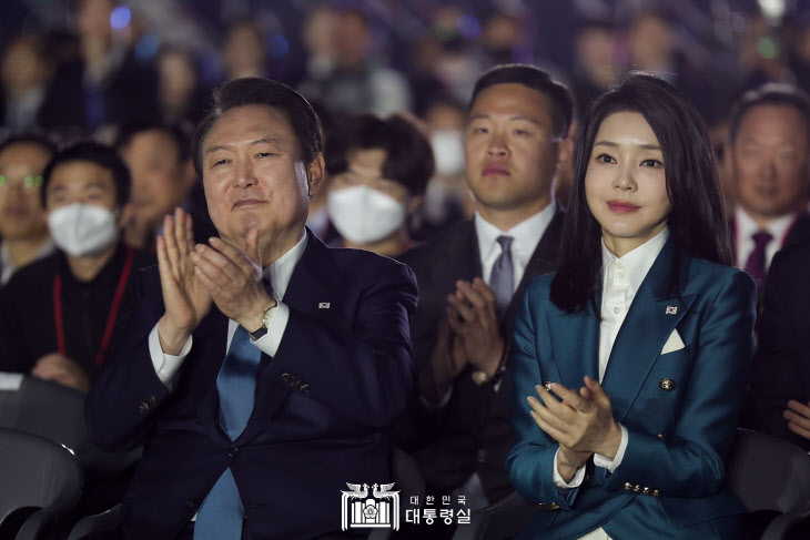 1.3월 31일 정원박람회 개막식에 참석한 윤석열 대통령 부부