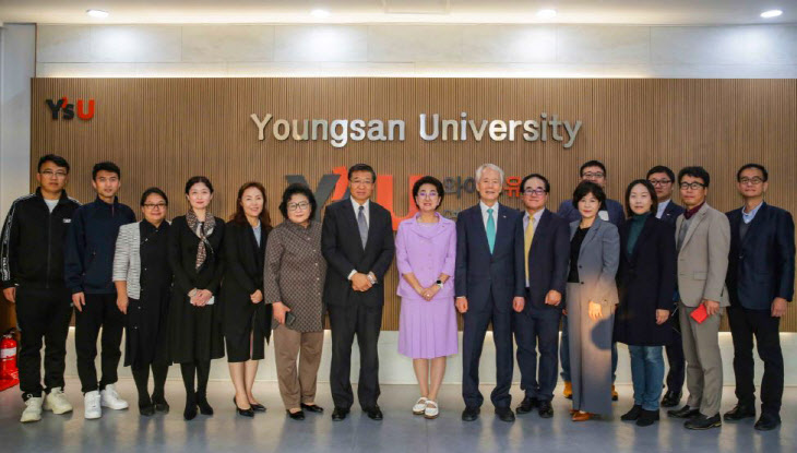 영산대, 중국 창춘인문대학과 글로벌 발전 협약 체결