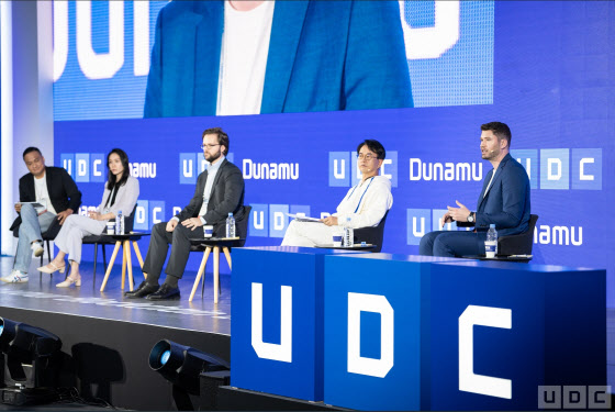 [사진자료] UDC 2022에서 연사들이 토론하고 있다.