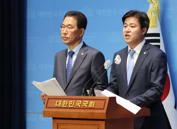 박상혁ㆍ김주영 의원, 김포 서울편입 관련 기자회견