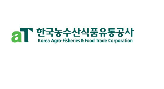 한국농수산식품유통공사(aT)